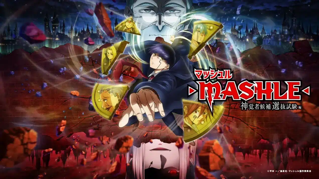 Mashle Shinkakusha Kouho Senbatsu Shikenhen